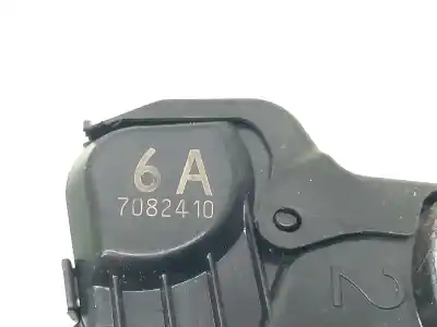 Автозапчасти б/у замок левой передней двери за toyota rav 4 (a3) executive ссылки oem iam 6904042241  6a7082410