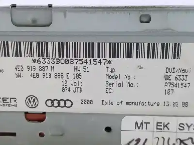 Автозапчасти б/у gps-навигационная система за audi a4 avant (8k5) (2008) básico quattro ссылки oem iam 4e0910888px 4e0919888e , be6333 - 87541547 4e0919887m