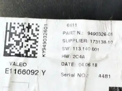 Second-hand car spare part electronic module for bmw 2 active tourer (f45) 218 i oem iam references  17313810. 113140001 9490326