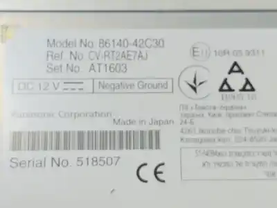 Автозапчасти б/у gps-навигационная система за toyota rav 4 v (_a5_, _h5_) 2.5 hybrid awd (axap54) ссылки oem iam 8614042d10 cvrt2ae7aj 8614042c30