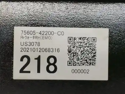 Автозапчасти б/у правое заднее крыло за toyota rav 4 v (_a5_, _h5_) 2.5 hybrid awd (axap54) ссылки oem iam  2021012068316 7560542200 c0