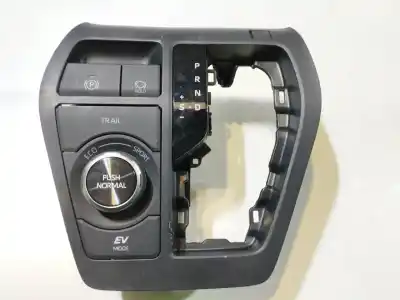 Автозапчасти б/у многофункциональное управление за toyota rav 4 v (_a5_, _h5_) 2.5 hybrid awd (axap54) ссылки oem iam   