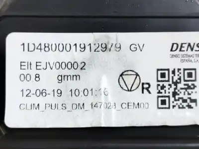 Автозапчастина б/у тепловий двигун для opel vivaro c furgón (k0) 2.0 посилання на oem iam 1d480001912979  