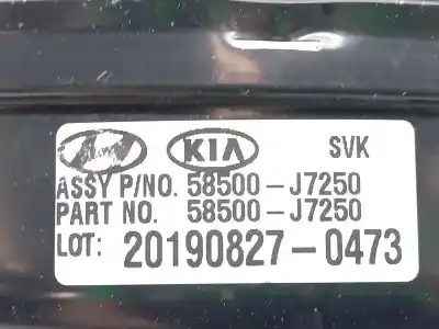 Автозапчастина б/у гальмівний серво для kia xceed (cd) 1.4 t-gdi посилання на oem iam   