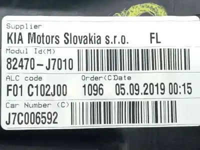 Автозапчастина б/у регулятор вікна передній лівий для kia xceed (cd) 1.4 t-gdi посилання на oem iam  82470j7010 , 82450j7010 9450000100