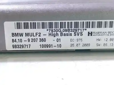 Автозапчасти б/у электронный модуль за bmw x5 (e70) 3.0d ссылки oem iam 84109207360 9b329717 8410920736001