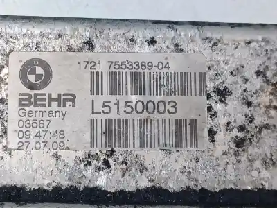 Автозапчасти б/у радиатор коробки передач за bmw x5 (e70) 3.0d ссылки oem iam 17217553389  l5150003