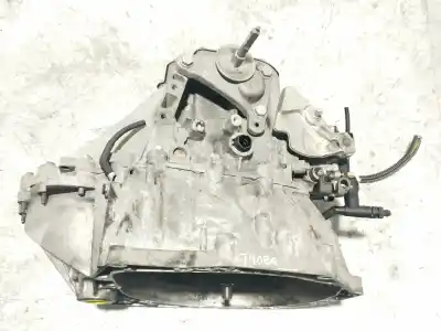 Автозапчасти б/у КОРОБКА ПЕРЕДАЧ за CITROEN C4 II (NC_)  ссылки OEM IAM 2231E5 9686219510 20EA23