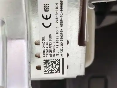 Автозапчастина б/у комплект подушки безпеки для nissan pulsar fastback (c13) 1.2 dig-t посилання на oem iam   