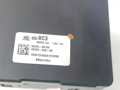 Second-hand car spare part steering column for hyundai i20 iii (bc3, bi3) 1.0 t-gdi oem iam references 56310q0400 ge802b3000b120071310493 56340q0100