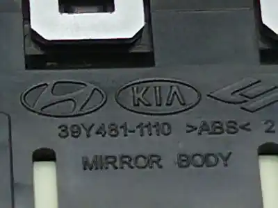 Автозапчастина б/у управління дзеркалами для hyundai i30 (gd) 1.6 gdi посилання на oem iam 93573a6010  39y4811110
