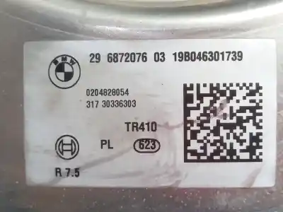 Second-hand car spare part brake servo for mini mini countryman (f60) cooper se all4 oem iam references  19b046301739 0204828054 31730336303 29687207603