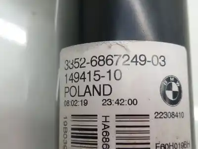 Автозапчасти б/у правый задний амортизатор за mini mini countryman (f60) cooper se all4 ссылки oem iam  14941510 3352686724903