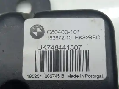 Автозапчастина б/у замок багажника / ворот для mini mini countryman (f60) cooper se all4 посилання на oem iam   