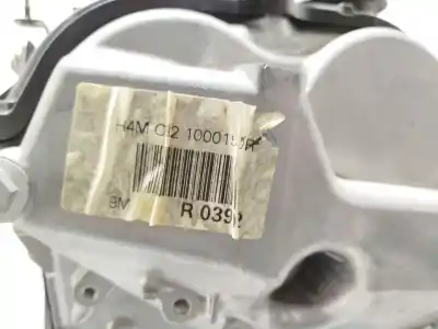 Автозапчасти б/у полный двигатель за renault clio v (b7_) 1.6 e-tech 145 (b7mu) ссылки oem iam h4m632 r39090 