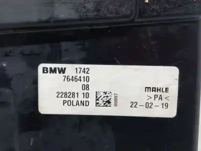Автозапчастина б/у електро вентилятор для mini mini countryman (f60) cooper se all4 посилання на oem iam  22828110 z6358539302 r001149924 17117618207 7646410