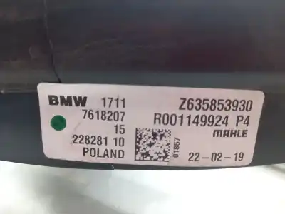 Автозапчастина б/у електро вентилятор для mini mini countryman (f60) cooper se all4 посилання на oem iam  22828110 z6358539302 r001149924 17117618207 7646410