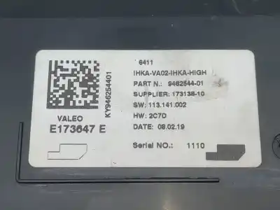 Автозапчастина б/у електронний модуль для mini mini countryman (f60) cooper se all4 посилання на oem iam  17313810 173647 946254401