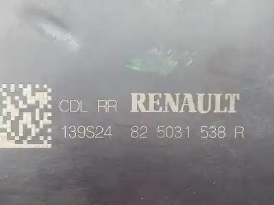 Автозапчасти б/у замок задней левой двери за renault captur ii (hf_) tce 130 (hfmf) ссылки oem iam 825031538r 139s24 