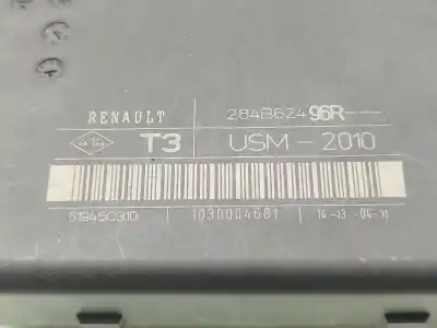 Автозапчасти б/у блок реле/предохранителей за renault grand scénic iii (jz0/1_) 1.6 dci (jz00, jz12) ссылки oem iam 284b62496r 51945c310 1030004681 