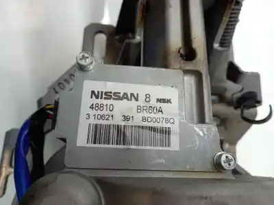 Автозапчасти б/у рулевая колонка за nissan qashqai / qashqai +2 i (j10, nj10, jj10e) 2.0 dci a las 4 ruedas ссылки oem iam 48811br75d bd0078q 48810br60a