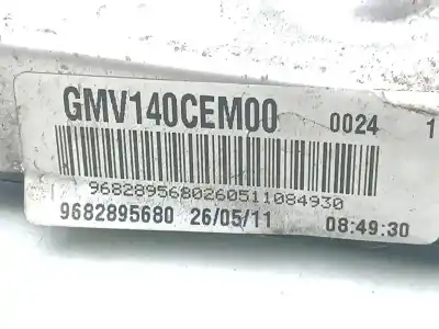Автозапчастина б/у електро вентилятор для citroen c3 picasso (sh_) 1.6 hdi 110 посилання на oem iam 9801666680  9685895680