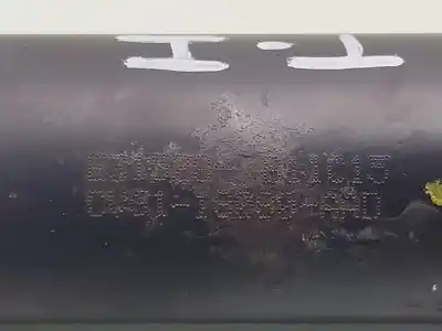 Автозапчастина б/у амортизатор задній лівий для ford kuga ii (dm2) 1.5 ecoboost посилання на oem iam 2270655  cv6118080aad