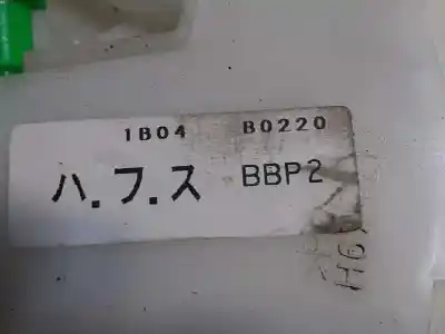 Second-hand car spare part left front door lock for mazda 3 lim. (bl) sportive oem iam references bbp259310e  