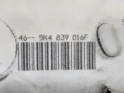 Автозапчастина б/у замок заднього правого дверя для skoda yeti active посилання на oem iam 5k4839016f  