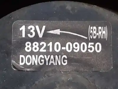 Автозапчасти б/у электрический вентилятор за ssangyong kyron 200 xdi limited ссылки oem iam 8821009050  
