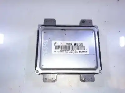 Автозапчасти б/у блок управления двигателем за opel adam unlimited ecoflex ссылки oem iam 12669322  86ab64k25055tsln