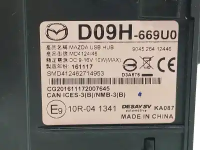 Second-hand car spare part electronic module for mazda cx-5 van (ke_) skyactiv-d (kef9) oem iam references  904526412446 do9h669u0