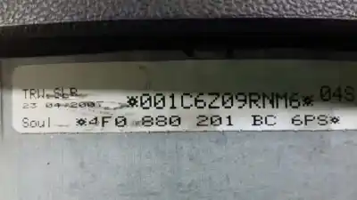 Автозапчасти б/у передняя левая подушка безопасности за audi a6 avant (4f5) 2.0 tdi ссылки oem iam 4f0880201bc  