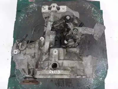 Автозапчасти б/у коробка передач за audi a3 (8p) 2.0 16v fsi ссылки oem iam glb  07063