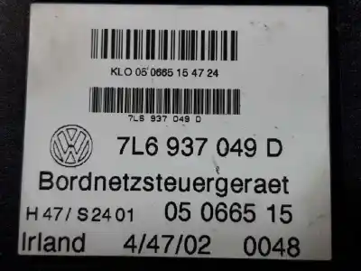 Second-hand car spare part electronic module for volkswagen touareg (7la, 7l6, 7l7) 3.2 v6 oem iam references 7l6937049d  