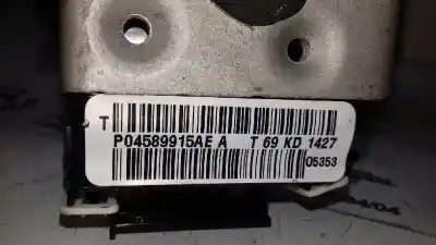 Автозапчасти б/у замок задней левой двери за jeep compass (mk49) 2.0 crd 4x4 ссылки oem iam p04589915ae  