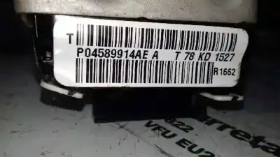 Автозапчасти б/у замок задней правой двери за jeep compass (mk49) 2.0 crd 4x4 ссылки oem iam p04589914ae  