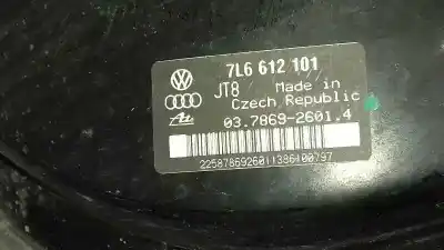 Автозапчасти б/у тормозной серво за volkswagen touareg (7la, 7l6, 7l7) 3.0 v6 tdi ссылки oem iam 7l6612101  03786926014