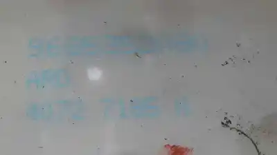 Автозапчастина б/у замок заднього правого дверя для citroen c4 lim. seduction посилання на oem iam 9685352080  