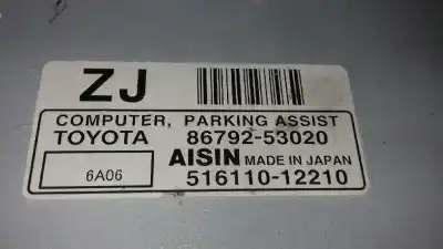 Автозапчасти б/у электронный модуль за lexus is200 (ds2/is2) 2.2 d-cat ссылки oem iam 8679253020  51611012210