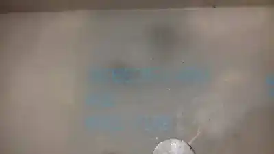 Автозапчастина б/у замок передній праві двері для citroen c4 lim. 1.6 hdi fap посилання на oem iam 9685351480  