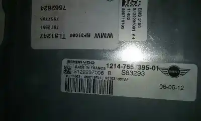 Автозапчасти б/у блок управления двигателем за mini cabrio (r52) cooper ссылки oem iam 1214755739501  s122237006