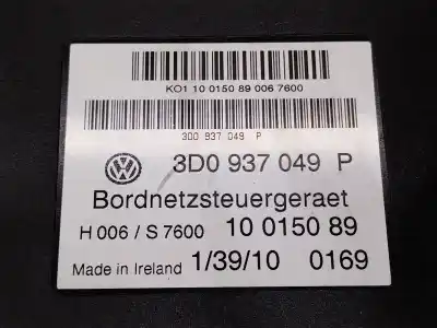 Tweedehands auto-onderdeel elektronische module voor vw phaeton (3d1, 3d2, 3d3, 3d4, 3d6, 3d7, 3d8, 3d9) 3.0 v6 tdi 4motion oem iam-referenties  10015089 3d0937049p