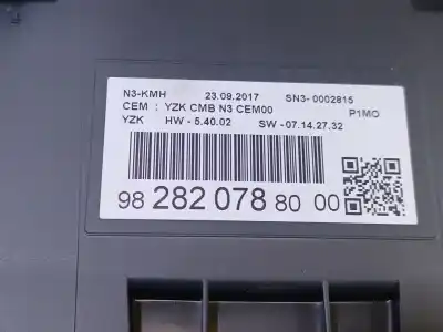Автозапчастина б/у панель інструментів для opel crossland x / crossland (p17, p2qo) 1.2 (75) посилання на oem iam 9828207880 sn3-0002815 