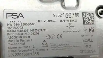 Автозапчастина б/у антена для peugeot 308 iii (fb_, fh_, fp_, f3_) puretech 110 (fphnpl) посилання на oem iam  a3c0909800800. 2251500125s 9852156780. 9844358080