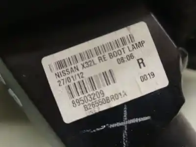 Автозапчастина б/у внутрішній правий завод для nissan qashqai / qashqai +2 i (j10, nj10, jj10e) 1.6 dci посилання на oem iam  89503209 b26550br01a