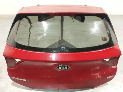 Автозапчасти б/у задняя дверь за kia stonic (yb) 1.6 crdi ссылки oem iam 73700h8400