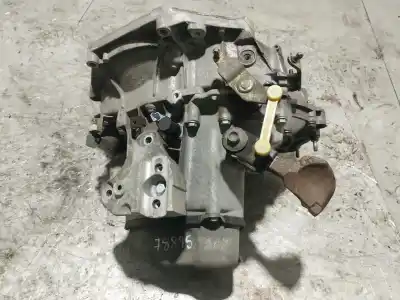 Автозапчасти б/у коробка передач за peugeot 207/207+ (wa_, wc_) 1.4 16v ссылки oem iam 20cq25  2021972