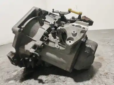 Автозапчасти б/у коробка передач за peugeot 207/207+ (wa_, wc_) 1.4 16v ссылки oem iam 20cq25  2021972