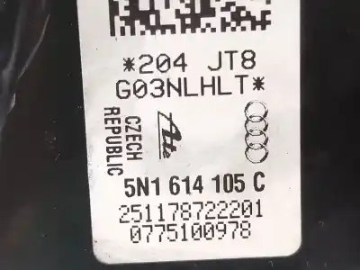 Автозапчасти б/у тормозной серво за audi q3 (8ub, 8ug) 2.0 tdi ссылки oem iam   5n1614105c